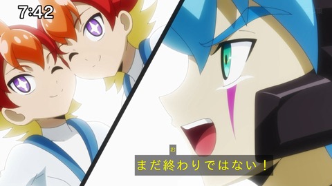 Capture_20241124-094146