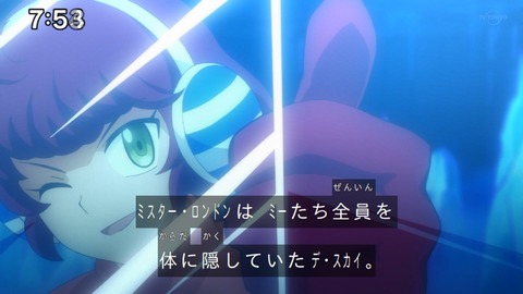 Capture_20221127-075358