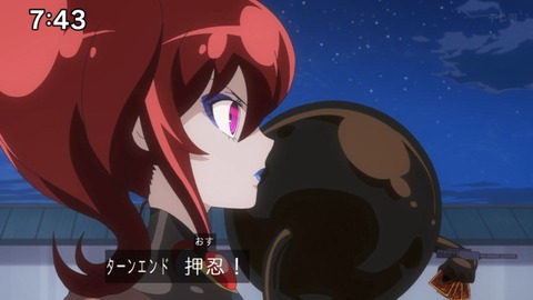 Capture_20250202-074320