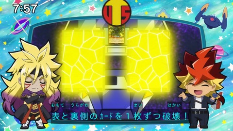 Capture_20240714-075758