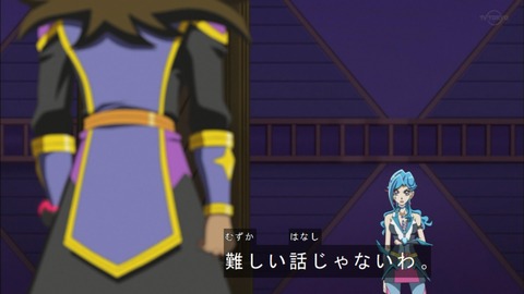Capture20200215-073807