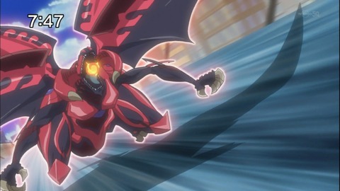 Capture20140816-074712