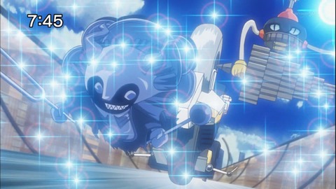 Capture20140816-074513