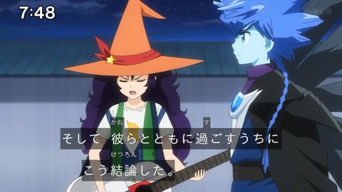 Capture_20250202-074845-2