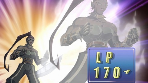 Capture_20251220-013937