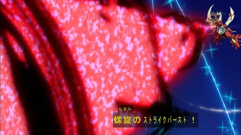 Capture20170326-175238-1