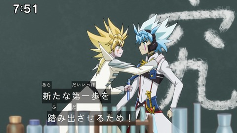 Capture_20241124-094946