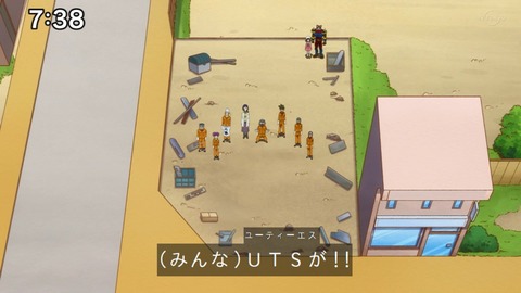 Capture_20230226-073845