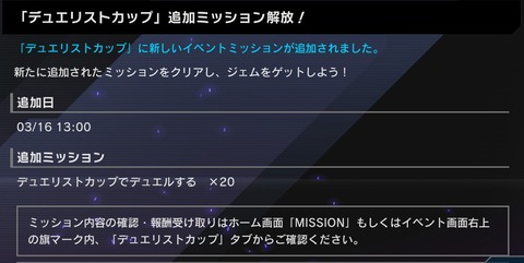 1000137914