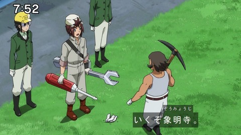 Capture20210206-075239