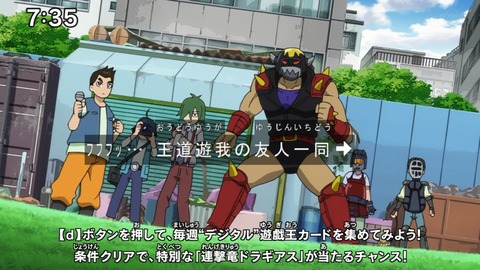 Capture20210206-073518-1