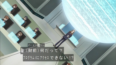 Capture20200215-075134