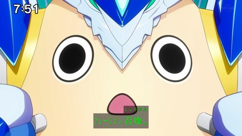 Capture_20230226-094456