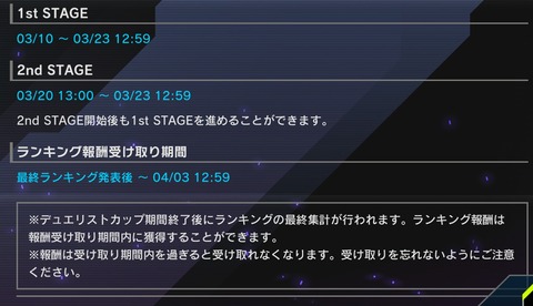 1000137577