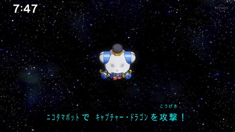 Capture_20230226-093955