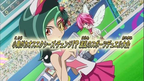 zexal 80 168