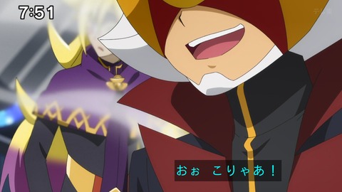 Capture_20241201-101223