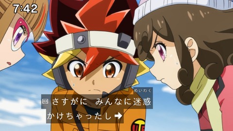 Capture_20221127-074204