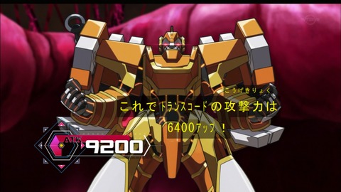 Capture20180404-184321-1