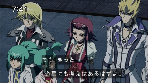 Capture20141213-074132
