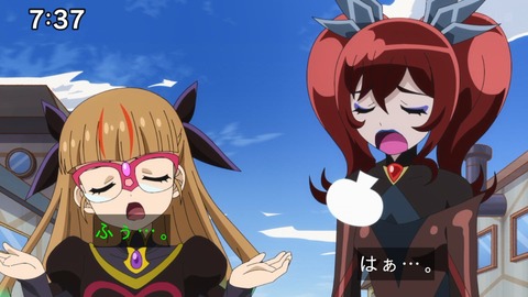 Capture_20241103-085508