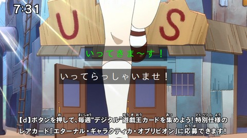 Capture_20230423-073103