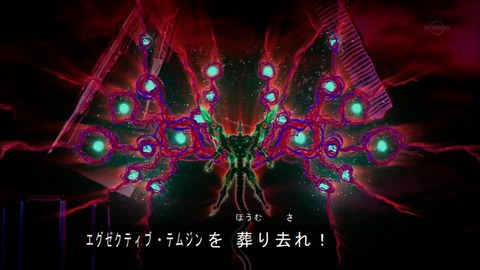 Capture20170129-174618