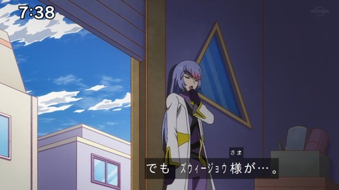 Capture_20230226-073820