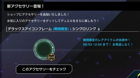 1000150290