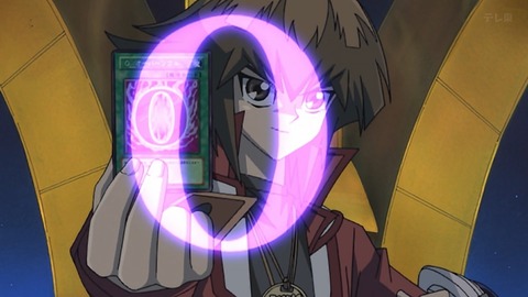 Capture_20260117-015816