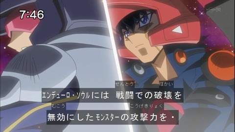 Capture20141122-074629