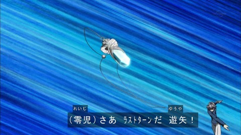 Capture20170205-173019