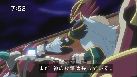 Capture20140712-085057