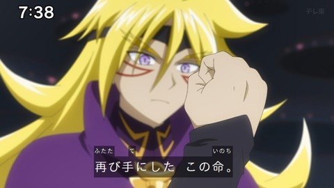 Capture_20240714-073836