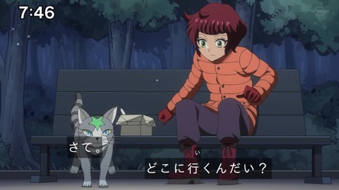 Capture_20221127-074612