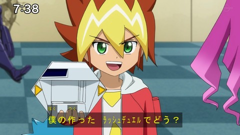 Capture20201226-073853