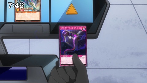 Capture_20240819-064052-5