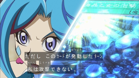 Capture20200215-075249