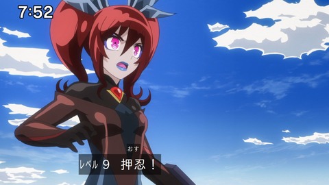 Capture_20241103-092200