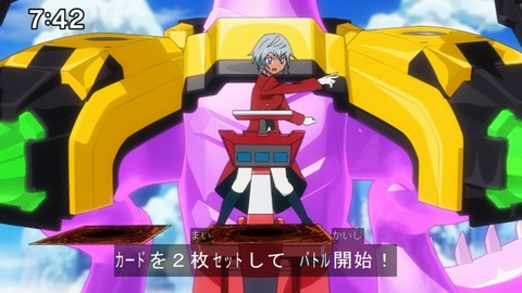 Capture20210912-090631