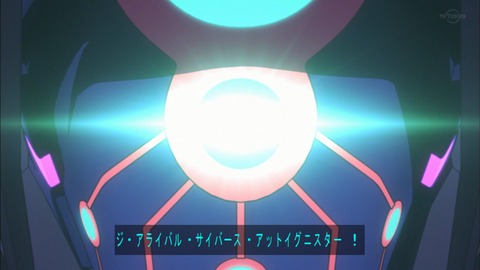 Capture20190911-184247