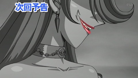 Capture_20251101-014923