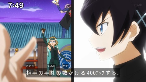 Capture_20250119-094205