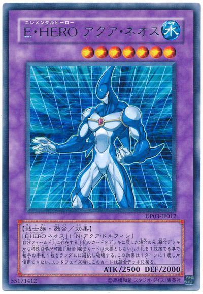 7101