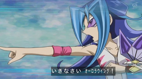 zexal 81 64