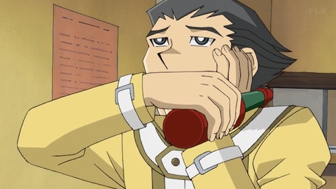 Capture_20251220-012831