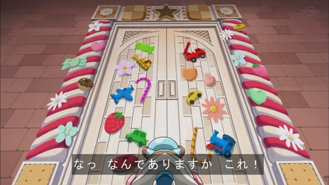 Capture20190515-182532