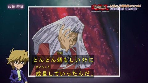 Capture20160417-173706
