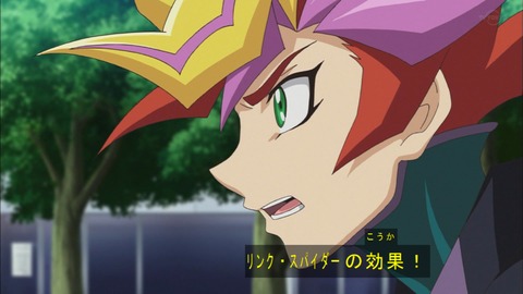 Capture20200229-074612