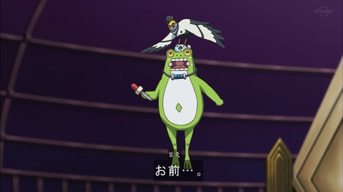 Capture20200229-073351